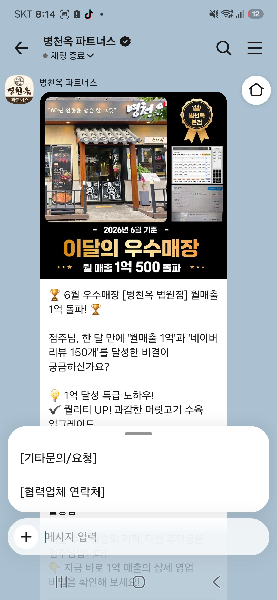 이미지03