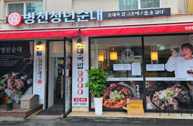 센터이미지