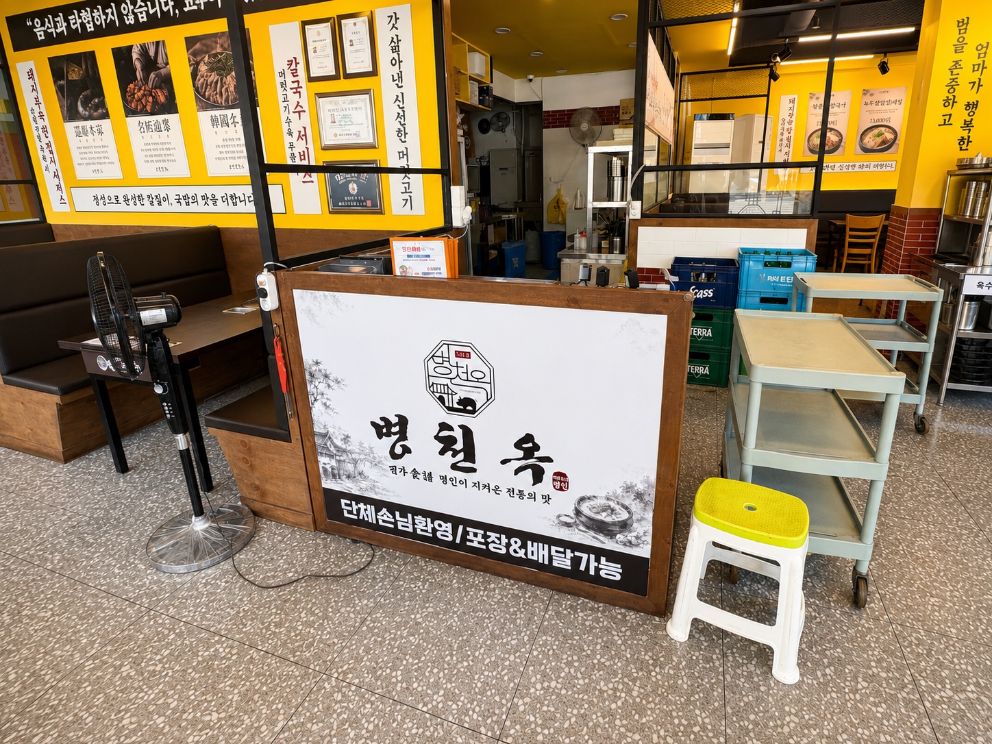 사이드 이미지 03