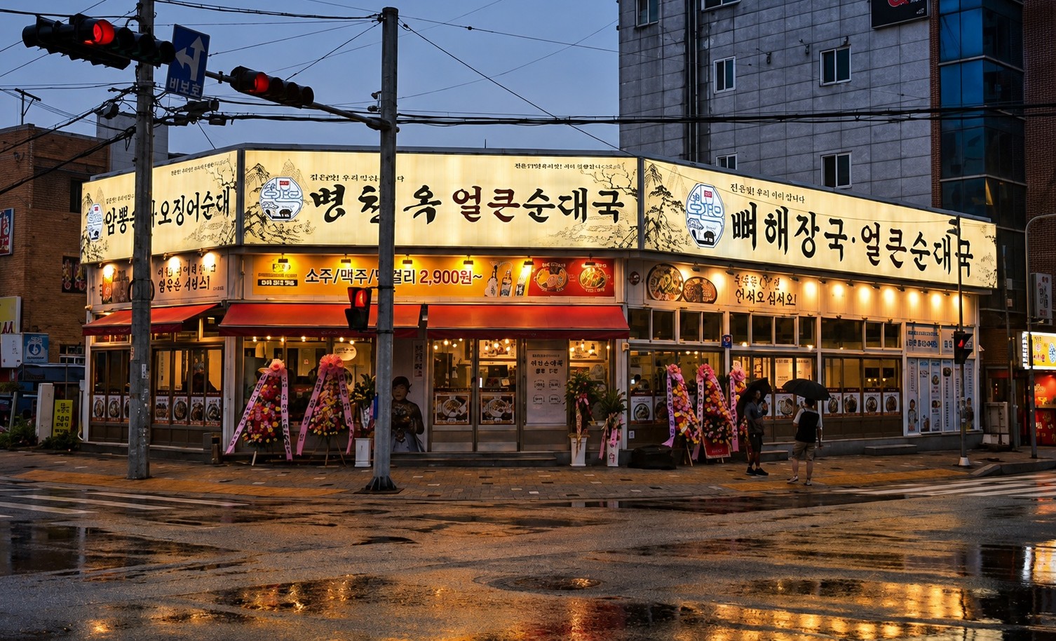 센터이미지
