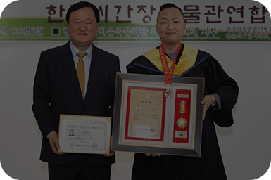 순대 명인 인증 현장 사진