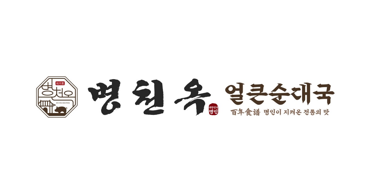 매장 이미지